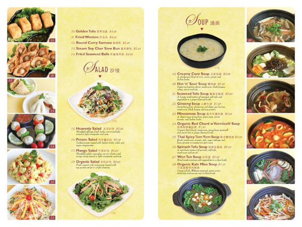 menu-nha-hang.jpg